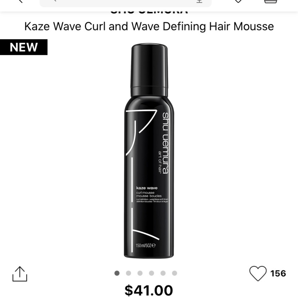 Shu Uemura Kaze Wave mousse